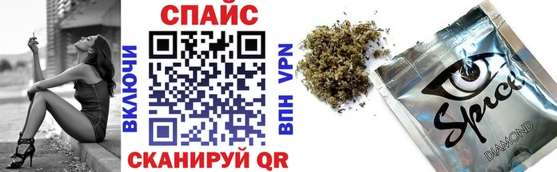 Бутират 99% Куйбышев