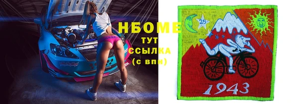 mdpv Зерноград