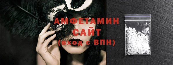 стафф Зеленодольск