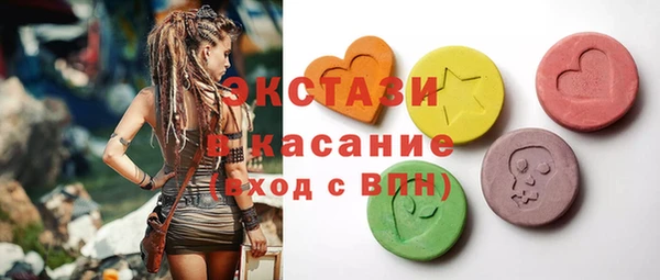 mdpv Зерноград