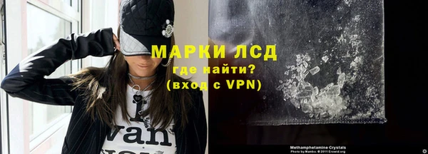 твердый Зеленокумск