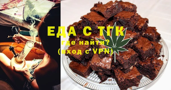 mdpv Зерноград