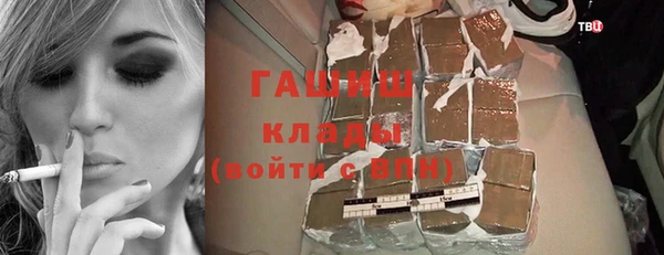 mdpv Зерноград