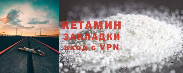 твердый Зеленокумск