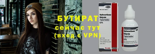 mdpv Зерноград