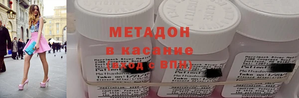 твердый Зеленокумск