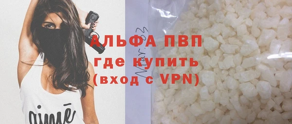 твердый Зеленокумск
