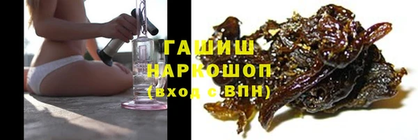 mdpv Зерноград