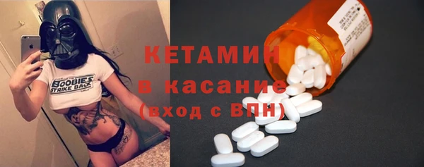 твердый Зеленокумск