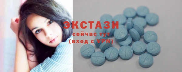 стафф Зеленодольск