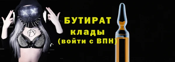 mdpv Зерноград