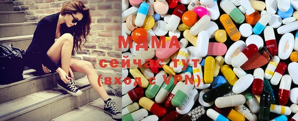 mdpv Зерноград