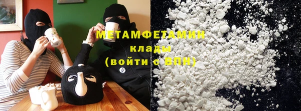 mdpv Зерноград