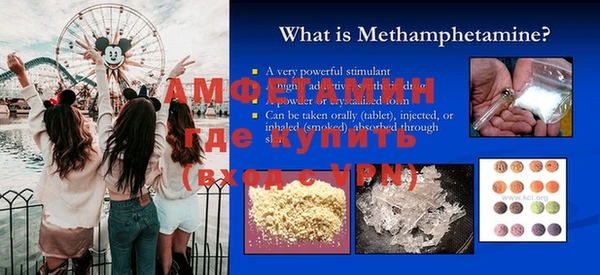 твердый Зеленокумск