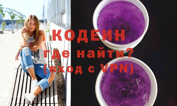 mdpv Зерноград
