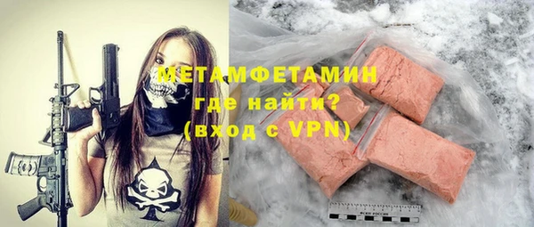 mdpv Зерноград