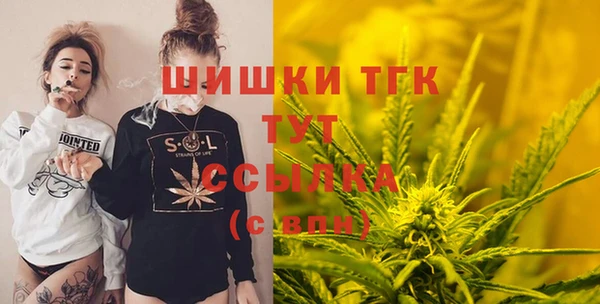 твердый Зеленокумск