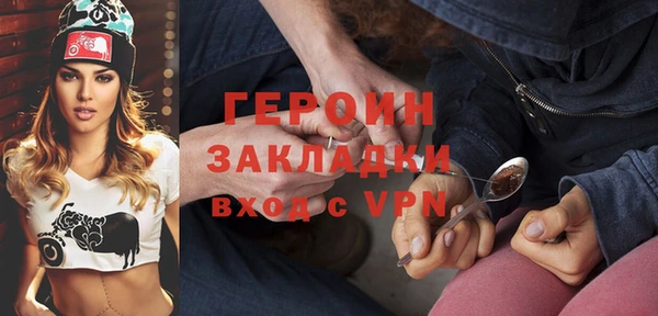 твердый Зеленокумск