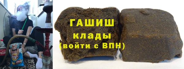стафф Зеленодольск
