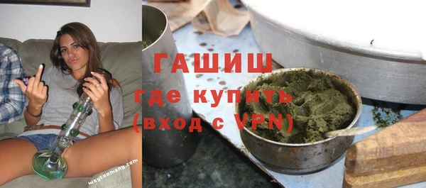 стафф Зеленодольск