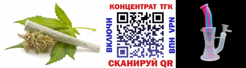 Дистиллят ТГК гашишное масло  Купить  Куйбышев 